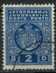 Югославия 1931 г. • Mi# PM 66 • 2 D. • для сборов • герб королевства • Used VF