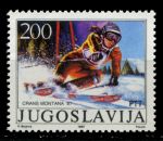 Югославия 1987 г. • Mi# 2215 • 200 D. • Горные лыжи, слалом • MNH OG VF