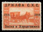 Югославия • Босния и Герцеговина 1918 г. • SC# 1L7 • 40 h. • надпечатка на марке 1910 г. • почтовая карета • MH OG VF