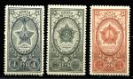 СССР 1945 г. • Сол# 960-2 • 1 - 3 руб. • Ордена • полн. серия • MNH OG VF