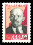СССР 1961 г. • Сол# 2569 • 4 коп. • В. И. Ленин • портрет • MNH OG XF