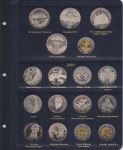 Альбом для юбилейных монет Украины. Том I 1995-2005 гг. • серия «КоллекционерЪ»