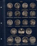 Альбомы • Юбилейные монеты Украины • 3 тома(I,II и III) 1995-2015 гг. • серия «КоллекционерЪ»