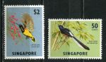 Сингапур 1962-1966 гг. • Gb# 74,76 • 50 c. и $2 • Елизавета II • основной выпуск • птицы ( 2 марки ) • MLH OG VF ( кат.- £ 14 )