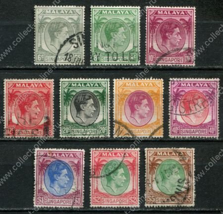 Сингапур 1948-1952 гг. • Gb# 21..30 • 6 c. .. $5 • Георг VI • перф. 18 • 10 марок • стандарт • Used VF ( кат. - £65 )