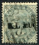 Индия 1874 г. • Gb# 7 • 1 R • Королева Виктория • стандарт • Used F-VF ( кат.- £ 40 )