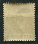 Тринидад 1896-1906 гг. • Gb# 120 • 6 d. • "Британия" • стандарт • MH OG VF ( кат. - £7.5 )