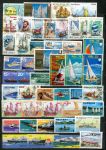 Корабли, паруса и путешественники • набор 47 разных марок • Used(ФГ) VF