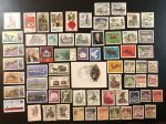 Германия • Западный Берлин • подборка 68 разных старых марок • коммеморатив + стандарт