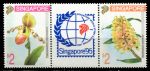 Сингапур 1994 г. • SC# 685-6a • $2(2) • Цветы орхидеи (4-й выпуск) • полн. серия • MNH OG VF ( кат.- $ 10 )