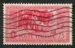 Италия 1932 г. • Mi# 396 • 75 c. • 50-летие смерти Дж. Гаррибальди • Used F-VF ( кат.- € 3 )