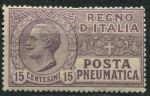 Италия 1921 г. • Mi# 137 • 15 c. • пневмопочта • король Умберто I • стандарт • MH OG VF