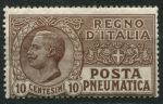 Италия 1913 г. • Mi# 110 • 10 c. • пневмопочта • король Умберто I • стандарт • MH OG VF