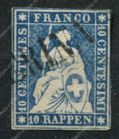 Швейцария 1854-1859 гг. • Mi# 14 • 10 rp. • "Швейцария" • стандарт • Used F-VF ( кат. - €20+ )