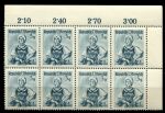 Австрия 1948-1951 гг. • Mi# 893 • 3 gr. • Национальные женские костюмы • Тироль • стандарт • блок 8 марок • MNH OG XF+