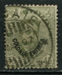 Итальянская Эритрея 1895-1899 гг. • SC# 18 • 45 c. • Надпечатка "Колония Эритрея" на марке Италии • стандарт • Used F-VF ( кат.- $ 30 )