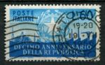 Италия 1956 г. • Mi# 969 • 60 L. • 10-летие Республики • Used VF ( кат.- € 6 )