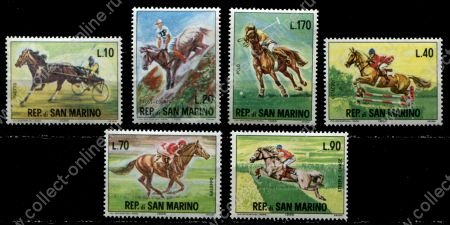 Сан-Марино 1966 г. • Mi# 850-5 • 10 -170 L. • Конные виды спорта • полн. серия • MNH OG VF
