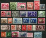 Британские колонии • набор 29 разных, старых, чистых * марок • MH OG VF