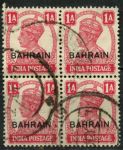 Бахрейн 1942-1945 гг. • Gb# 41 • 1 a. • Георг VI • надп. на м. Индии • стандарт • кв. блок • Used F-VF ( кат.- £6+ )