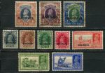 Бахрейн 1938-1941 гг. • Gb# 20 .. 34 • 3 p. .. 5 R. • Георг VI • надп. на м. Индии • 10 марок • стандарт • Used VF ( кат.- £ 100+ )