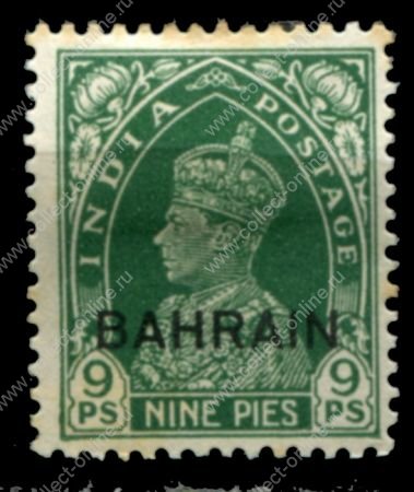 Бахрейн 1938-1941 гг. • Gb# 22 • 9 p. • Георг VI • надп. на м. Индии • стандарт • MH OG F-VF ( кат.- £ 18 )