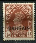 Бахрейн 1938-1941 г. • Gb# 21 • ½ a. • Георг VI • надп. на м. Индии • стандарт • MH OG VF ( кат. - £12 )