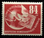 ГДР 1950 г. • Mi# 260 • 84+41 pf. • Филателистическая выставка "DEBRIA" • MNH OG VF ( кат.- € 50 )