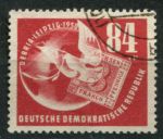 ГДР 1950 г. • Mi# 260 • 84+41 pf. • Филателистическая выставка "DEBRIA" • Used VF ( кат.- € 30 )