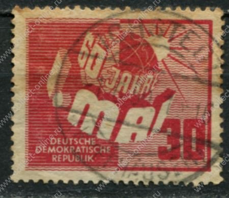 ГДР 1950 г. • Mi# 250 • 30 pf. • 60-летие празднования 1 Мая • Used F-VF ( кат.- € 35 )