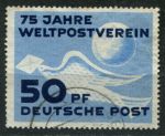 ГДР 1949 г. • Mi# 242 • 50 pf. • 75-летие Всемирного Почтового Союза(UPU) • Used VF ( кат. - €24 )