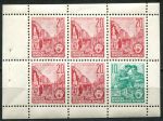 ГДР 1960 г. • Mi# 9A • стандарт • блок 6 марок из буклета • MNH OG XF ( кат.- € 9 )