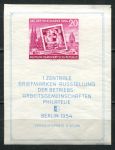 ГДР 1954 г. • Mi# Block 10 XI • 20 pf. • День почтовой марки • блок • MH OG F-VF ( кат.- € 50 )