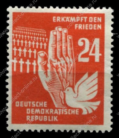 ГДР 1950 г. • Mi# 279 • 24 pf. • Антивоенная серия  • MNH OG VF ( кат.- €6 )
