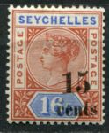 Сейшелы 1893 г. • Gb# 19 • 15 на 16 c. • Королева Виктория • надпечатка нов. номинала • стандарт • MH OG VF ( кат. - £35 )