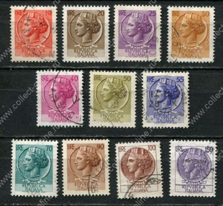 Италия 1955-1976 гг. • 10 .. 150 L. • "Италия", аверс древней монеты Сиракуз • стандарт • лот 11 марок • Used VF