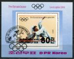 КНДР 1983 г. • SC# 2298 • 80 ch. • Летние Олимпийские Игры, Лос-Анжелес • борьба • блок • Used(ФГ) XF