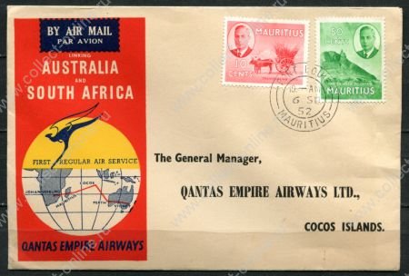 Маврикий 1952 г. • начало регулярных авиарейсов из Австралия в ЮАР • конверт Qantas • Маврикий-Кокосовые о-ва
