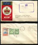 Цейлон 1953 г. • Коронация Елизаветы II • конверт Qantas • в Лондон (СГ Коломбо)