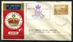 Норфолк 1953 г. • Коронация Елизаветы II • конверт Qantas • в Лондон (СГ Норфолк)