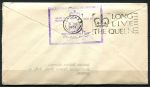 Сингапур 1953 г. • Коронация Елизаветы II • конверт Qantas • в Лондон (СГ Сингапур)