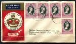 Сингапур 1953 г. • Коронация Елизаветы II • конверт Qantas • в Лондон (СГ Кокосовые о-ва)