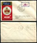 Новая Зеландия 1953 г. • Коронация Елизаветы II • конверт Qantas • Веллингтон-Лондон (СГ)