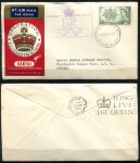 Австралия 1953 г. • Коронация Елизаветы II • конверт Qantas • Сидней-Лондон (СГ)