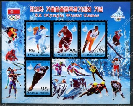 КНДР 2006 г. • SC# 4483 • Зимние Олимпийские Игры, Турин • блок • Used(ФГ) XF