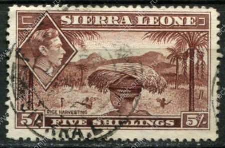 Сьерра-Леоне 1938-1944 гг. • Gb# 198 • 5 sh. • Георг VI • основной выпуск • уборка риса • Used XF ( кат.- £ 18 )