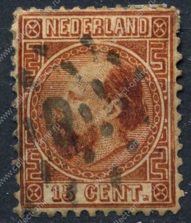Нидерланды 1867 г. • SC# 9 • 15 c. • король Виллем III • стандарт • Used VF ( кат. - $35 )