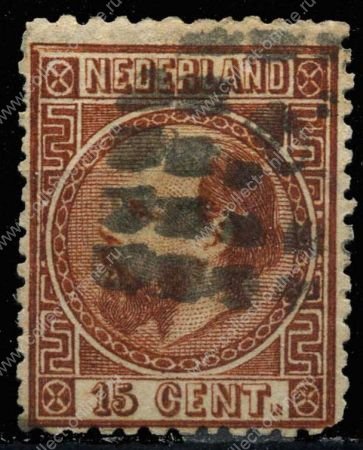 Нидерланды 1867 г. • SC# 9 • 15 c. • король Виллем III • стандарт • Used F-VF ( кат. - $35 )