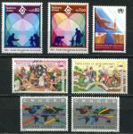 ООН • Женева 1994 г. • SC# 244..261 • набор 7 марок в сериях • MNH OG VF ( кат. - $10 )