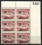 Сейшелы 1957 г. • Gb# 191 • 5 на 45 c. • Елизавета II • надпечатка нов. номинала • № блок 6 м. • MNH OG XF+